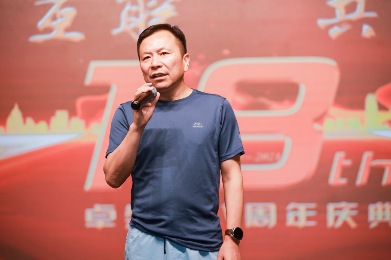 十八正青春 十八恰风华 ——AG真人官方网 18 周年庆典圆满落幕