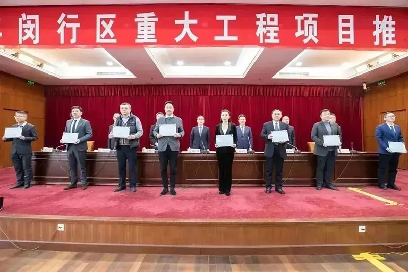 共建未来丨AG真人官方网股份(上海)创新基地亮相“2023年闵行区重大工程项目开工仪式”主会场! 共建未来丨AG真人官方网股份(上海)创新基地亮相“2023年闵行区重大工程项目开工仪式”主会场!