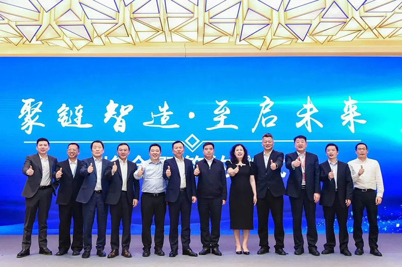 “聚链智造”引领产业集聚发展 AG真人官方网股份与多家企业达成战略合作