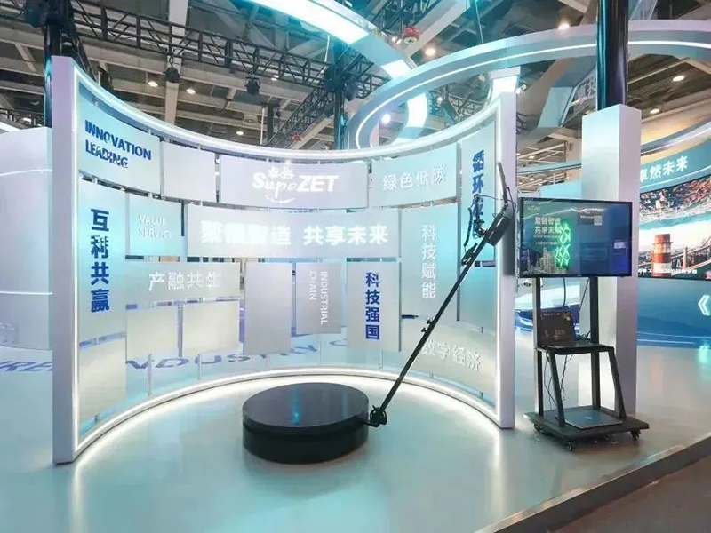 聚链智造 共享未来 | 2023年AG真人官方网·易派客工业品展圆满落幕