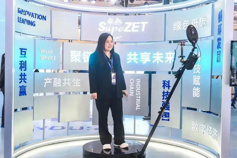 聚链智造 共享未来 | 2023年AG真人官方网·易派客工业品展圆满落幕